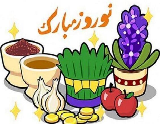 عکس سفره هفت سین نقاشی کلاس اول