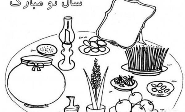 عکس سفره هفت سین نقاشی کلاس اول