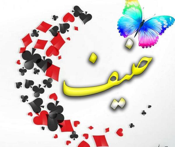 عکس نوشته پیشاپیش تولدت مبارک خواهری