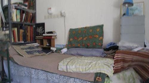 عکس خانه ایت الله بهجت