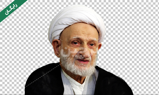 عکس خانه ایت الله بهجت