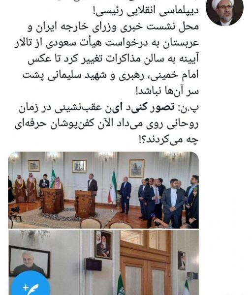 عکس سردار سلیمانی و امام زمان