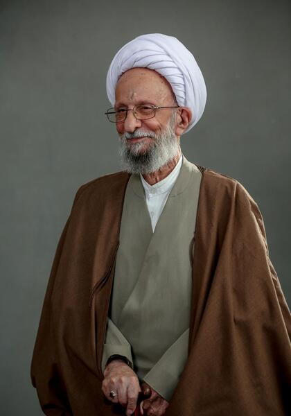 عکس آیت الله محمدتقی مصباح یزدی