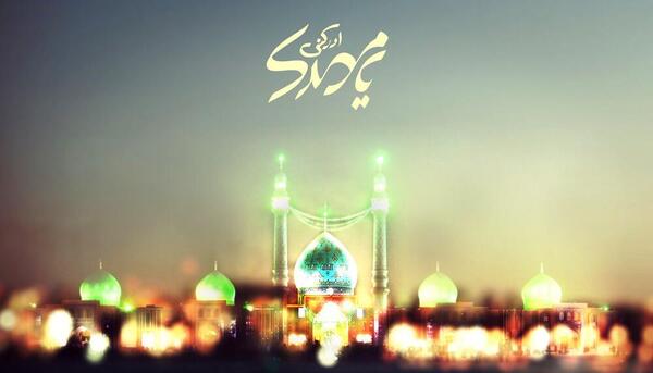 عکس امام زمان برای پروفایل ایتا