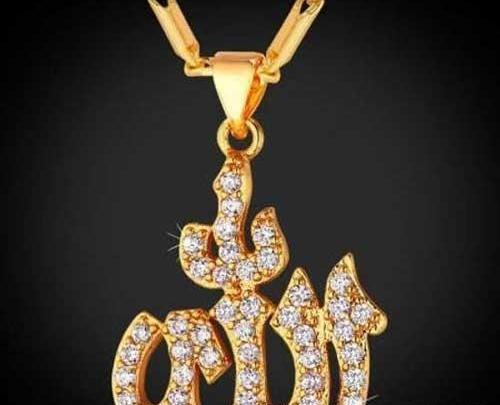 زیباترین عکس الله برای پروفایل