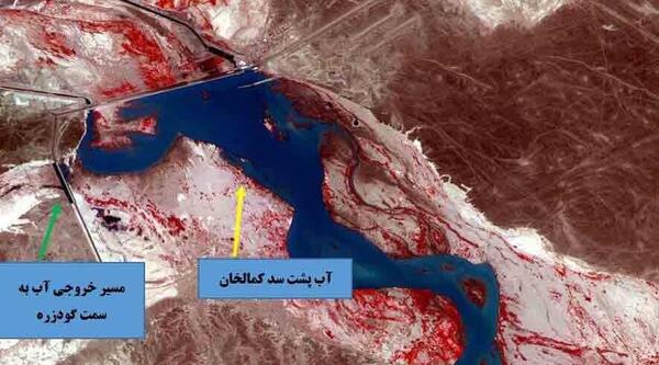 عکس دیوار مرزی ایران و افغانستان