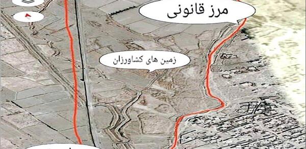 عکس دیوار مرزی ایران و افغانستان