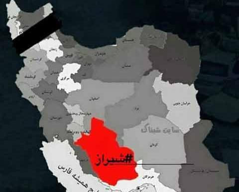 عکس پروفایل نقشه ایران غمگین
