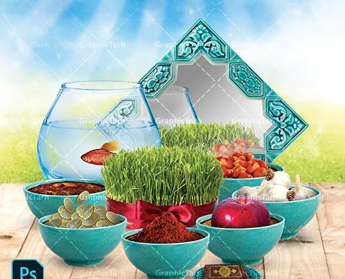 عکس گرافیکی سفره هفت سین