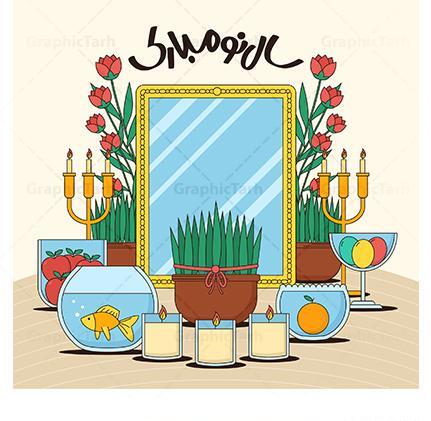 عکس گرافیکی سفره هفت سین