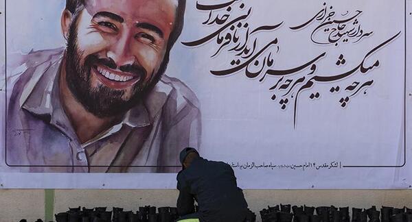 عکس شهدای لشکر 14 امام حسین اصفهان
