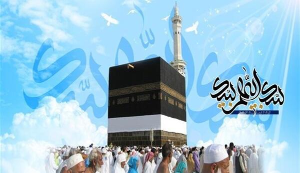 عکس واقعی امام زمان در مکه