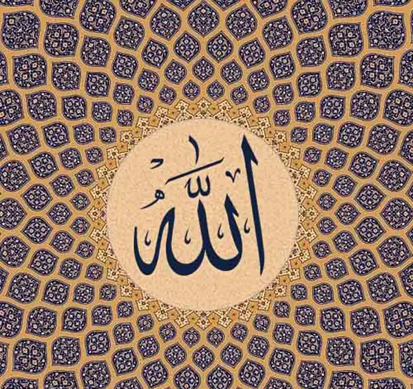 عکس عكس كلمه الله
