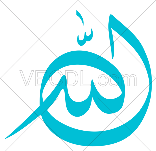 عکس عكس كلمه الله
