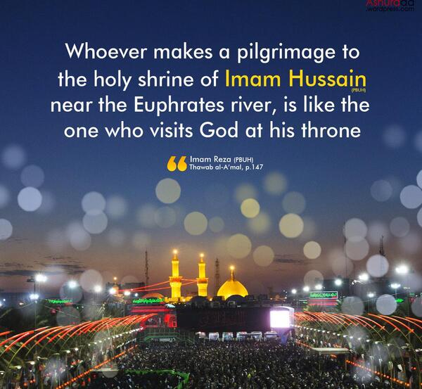 عکس درباره اربعین امام حسین