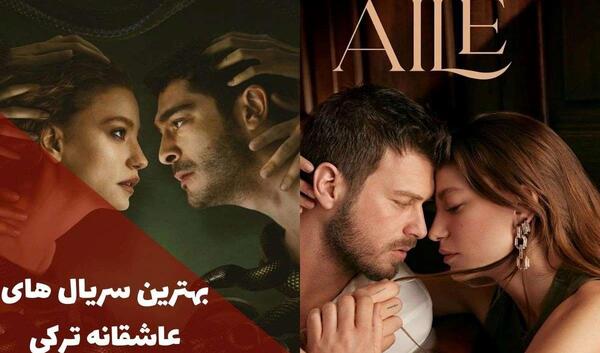 دانلود عکس قوی عاشقانه