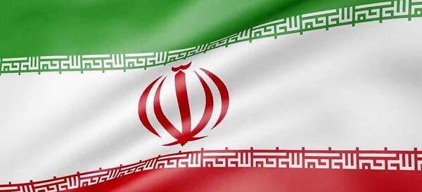 عکس پرچم ایران کارتونی متحرک