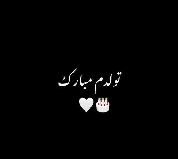 عکس غمگین تولدمه