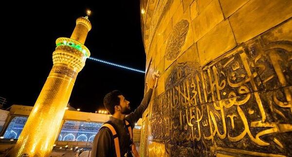 عکس تصاویر متحرک حرم امام حسین