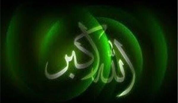 عکس الله اکبر 22 بهمن