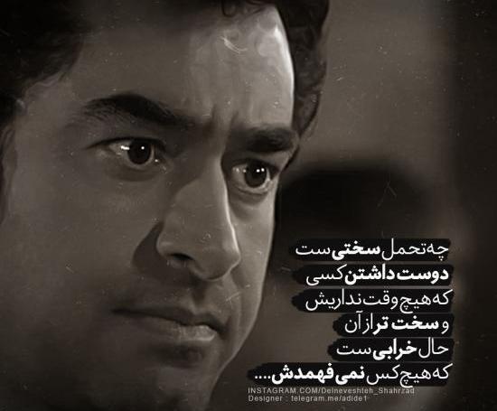دانلود عکس مفهومی غمگین