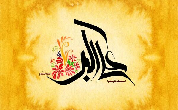 عکس تولد علی اکبر امام حسین
