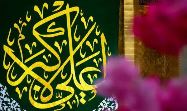 عکس تولد علی اکبر امام حسین