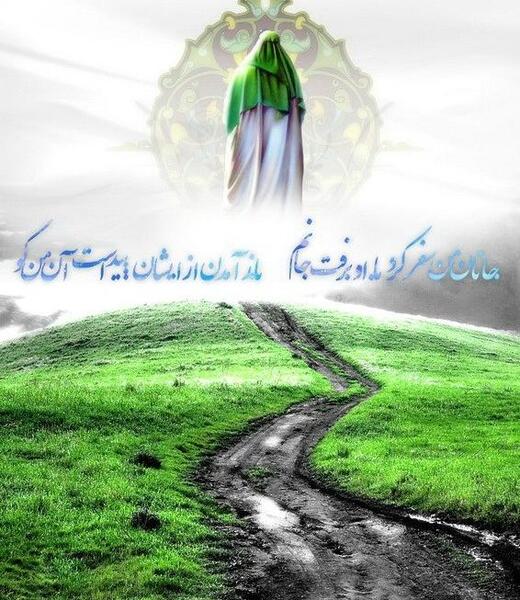 دانلود عکس زیبا از امام زمان