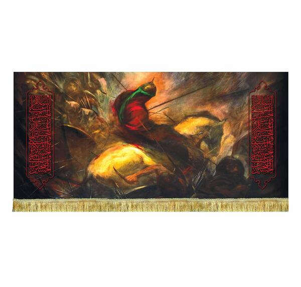 عکس امام حسین نقاشیش