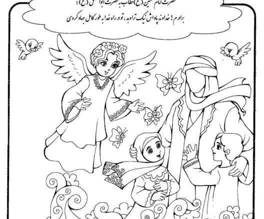 عکس امام حسین نقاشیش