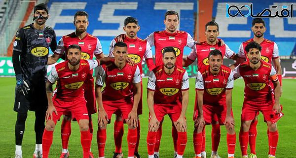 عکس باشگاه پرسپولیس ایران