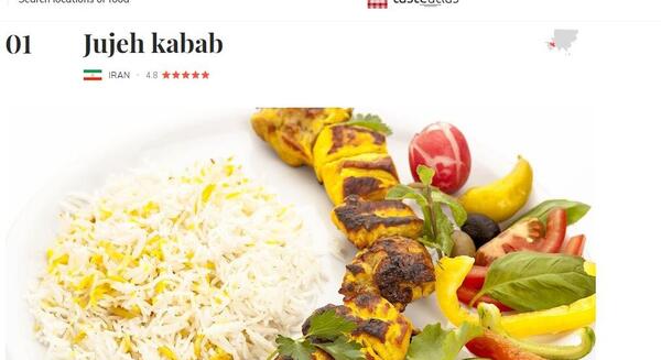 عکس غذا ی ایرانی