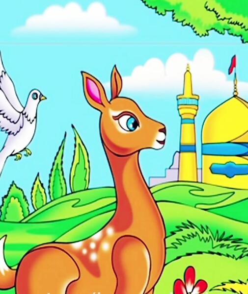 عکس اهو نقاشی کلاس اول