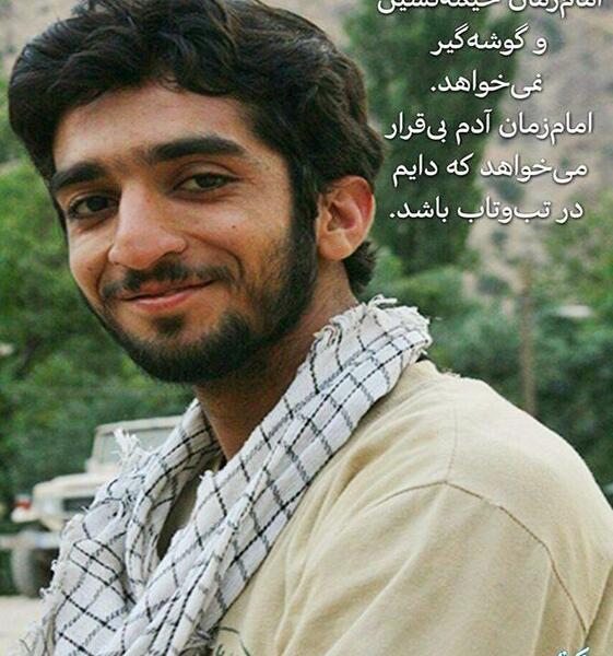 عکس چهره زیبای امام زمان