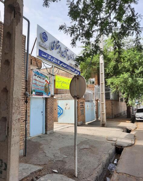 عکس شهر ایرانشهر