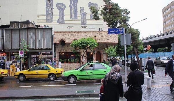 عکس شهر ایرانشهر
