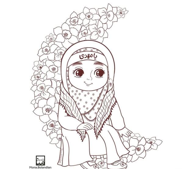 عکس نقاشی امام زمان عجل الله