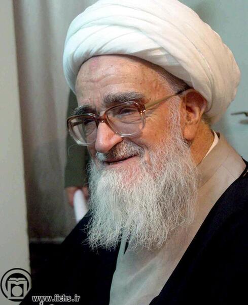 عکس آیت الله کرمی