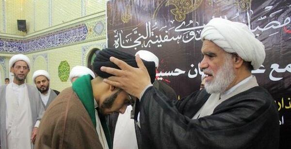 عکس آیت الله کرمی