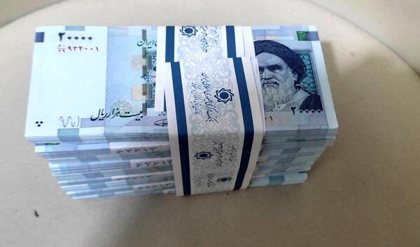 عکس پول ایران قدیم