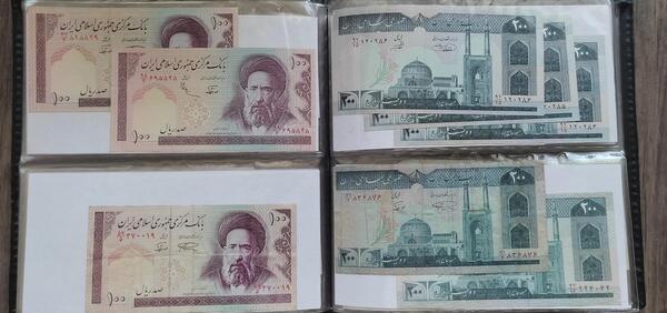 عکس پول ایران قدیم