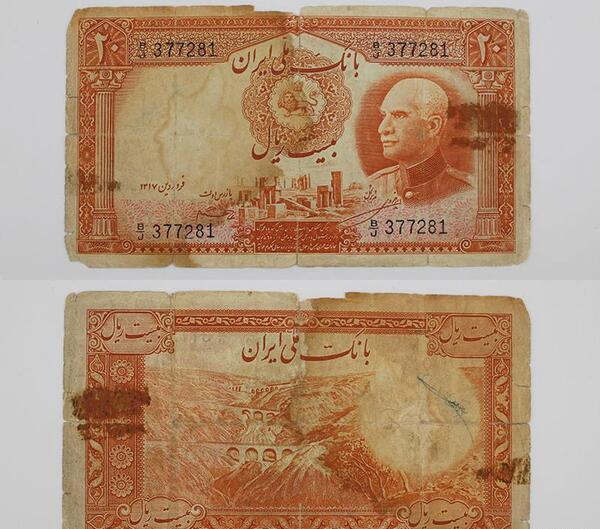عکس پول ایران قدیم
