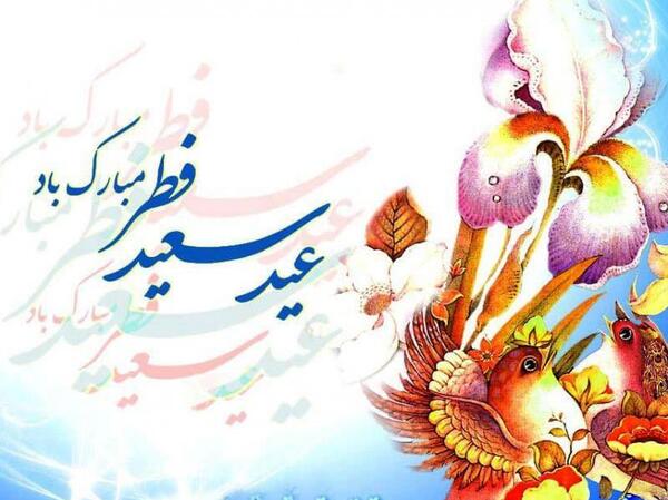 عکس پروفایل گل و بلبل