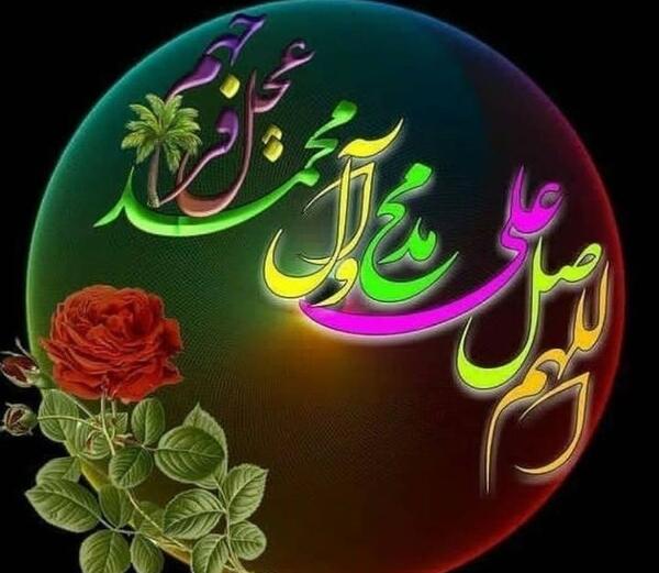 عکس امام زمان و روز جمعه