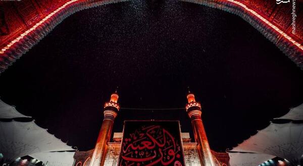عکس نجف شهادت امام علی