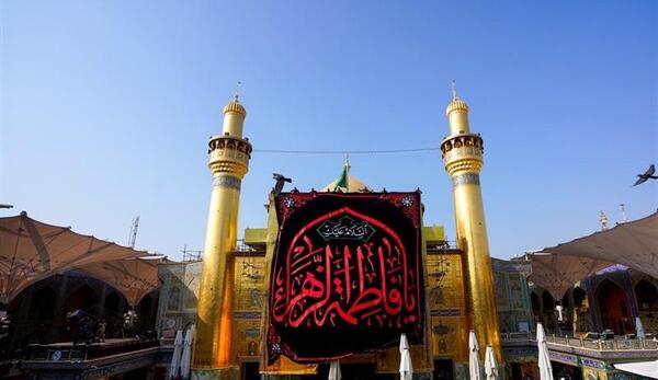 عکس نجف شهادت امام علی