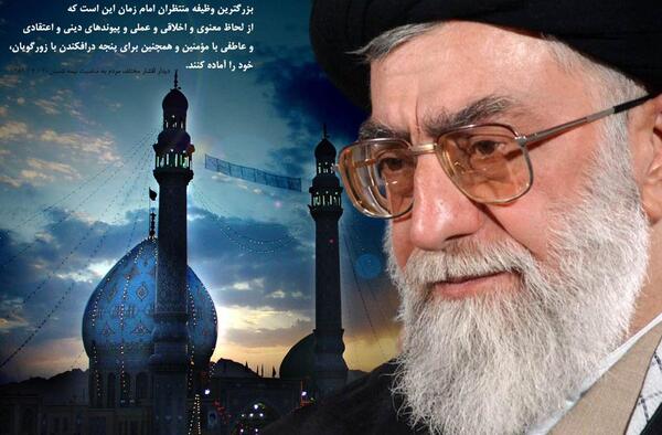 عکس امام زمان با خامنه ای
