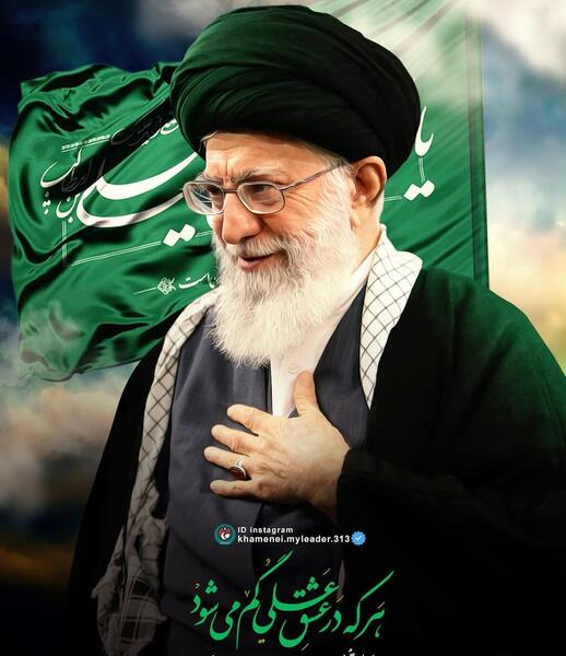 عکس امام زمان با خامنه ای