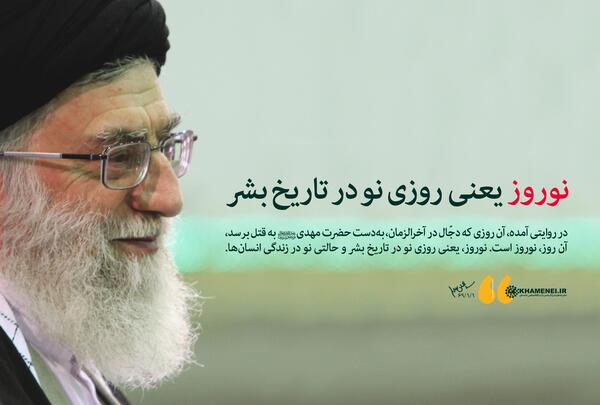 عکس چهره ی واقعی امام زمان