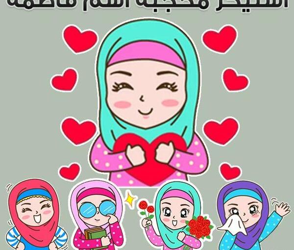 عکس عاشقانه برای فاطمه